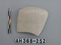 藏品(安平壺腹片)的圖片